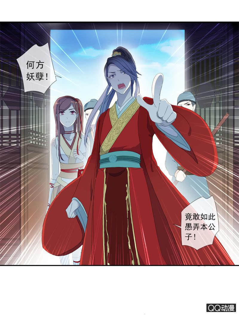 第 47 页