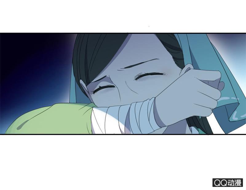 第 48 页