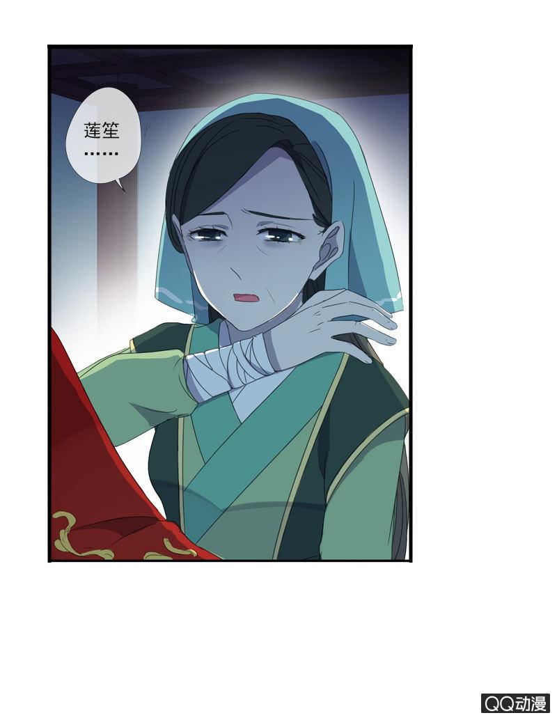 第 49 页