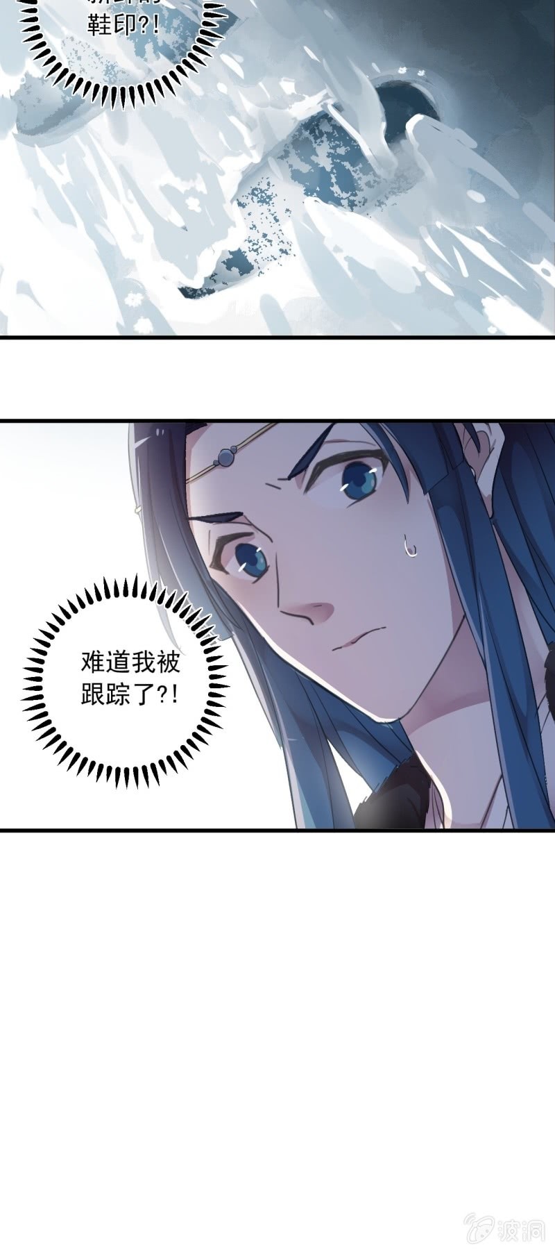 第 37 页
