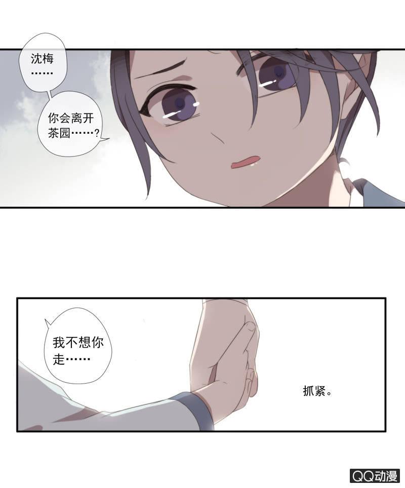 第 42 页