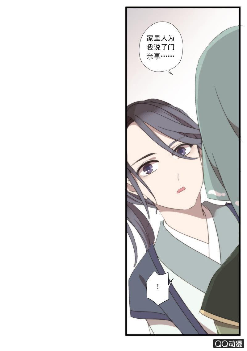 第 45 页