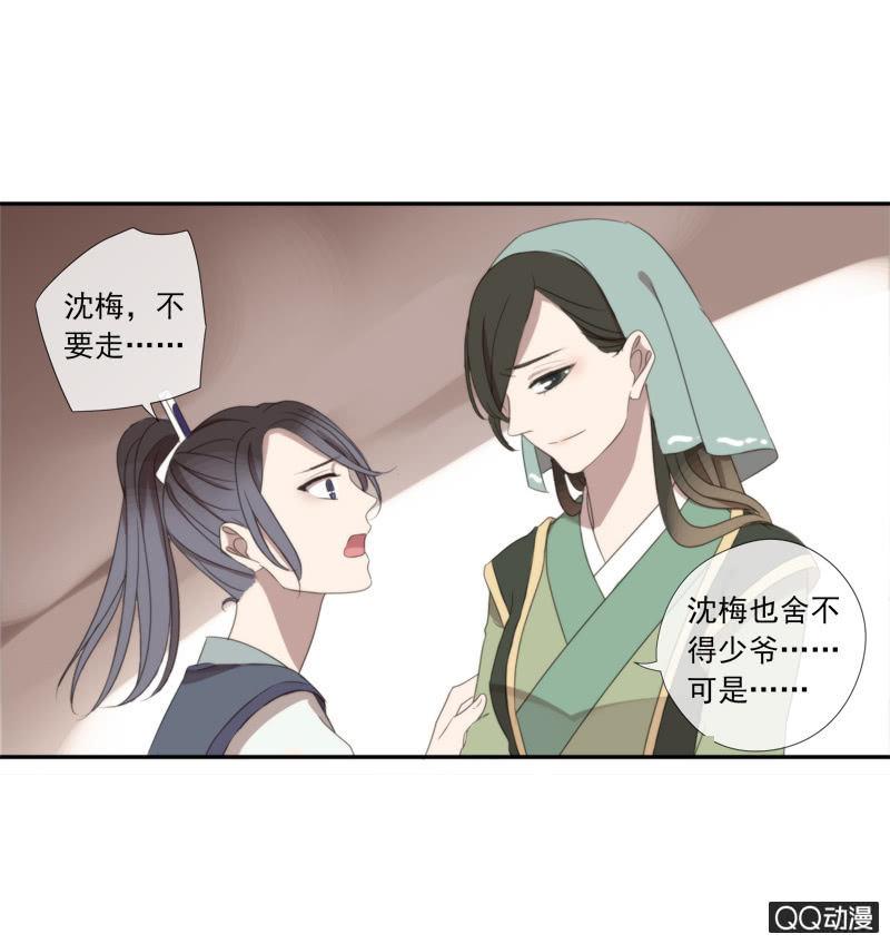 第 46 页