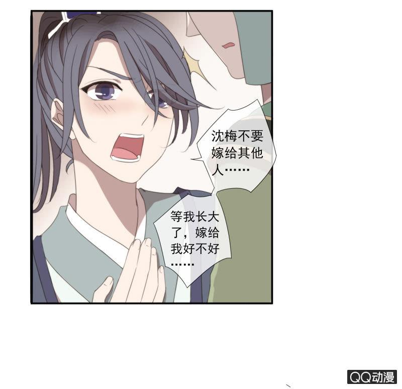 第 47 页