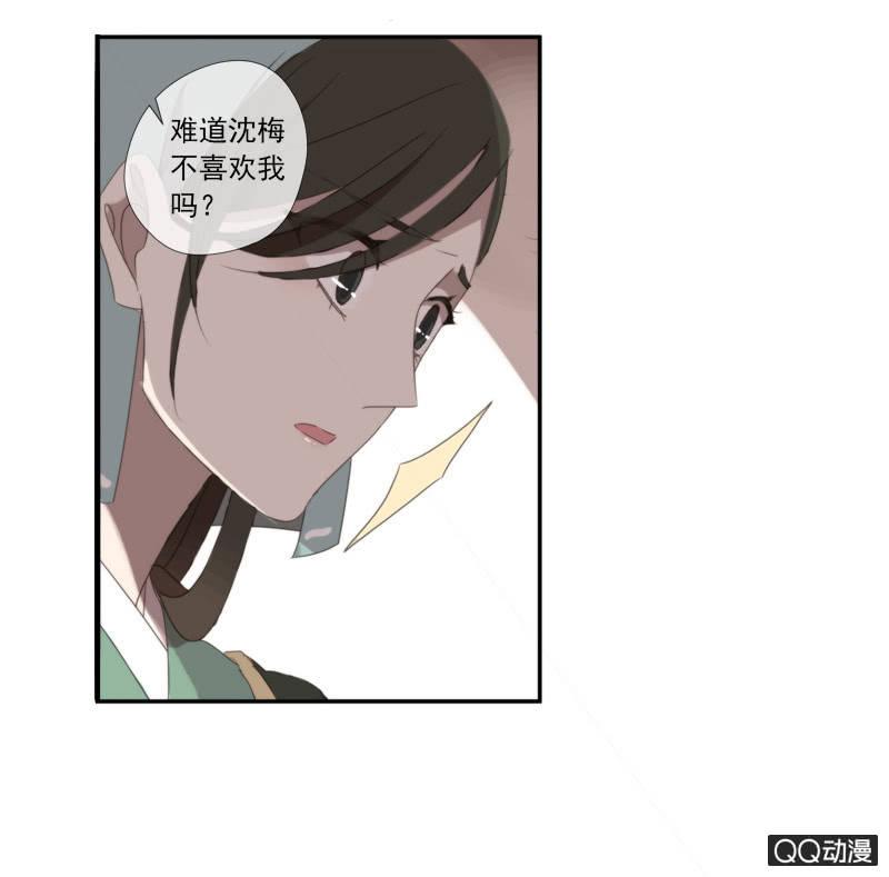 第 49 页