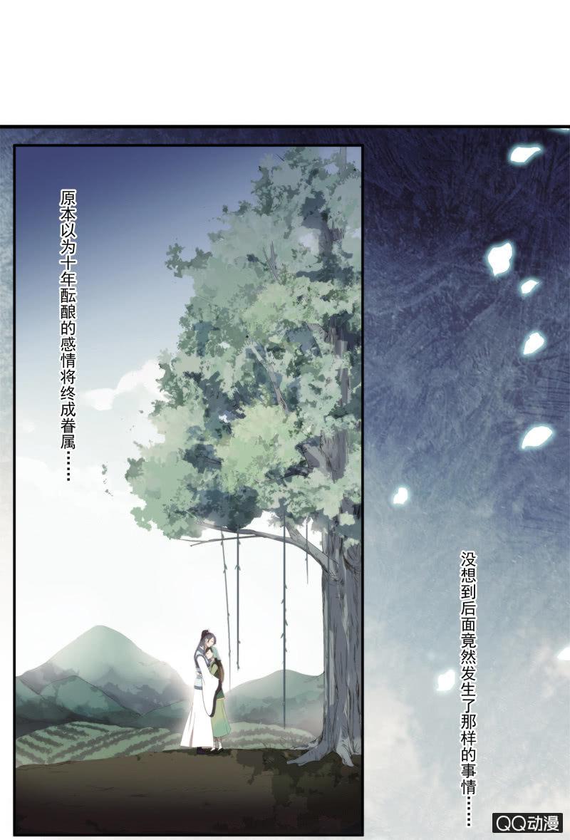第 57 页