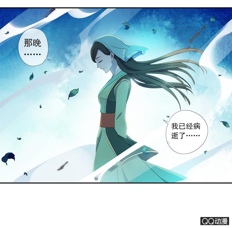 第 40 页