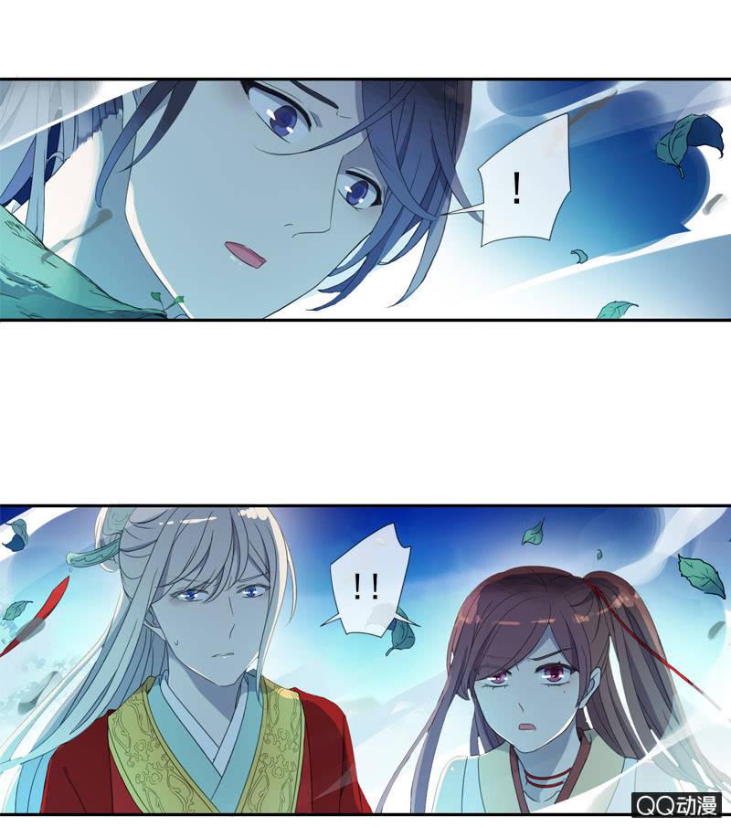 第 41 页