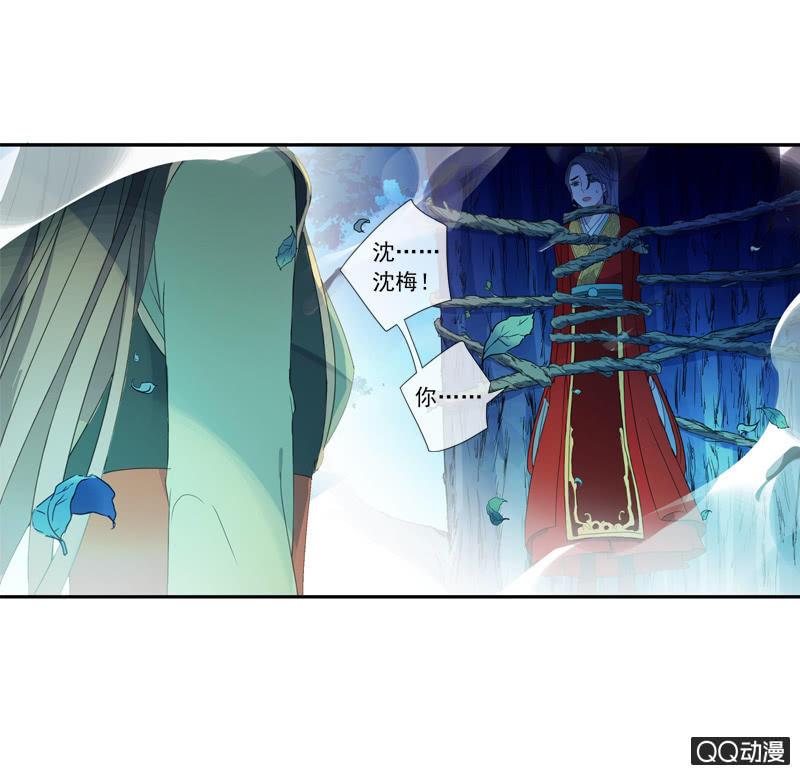 第 42 页