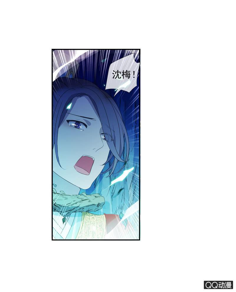 第 44 页