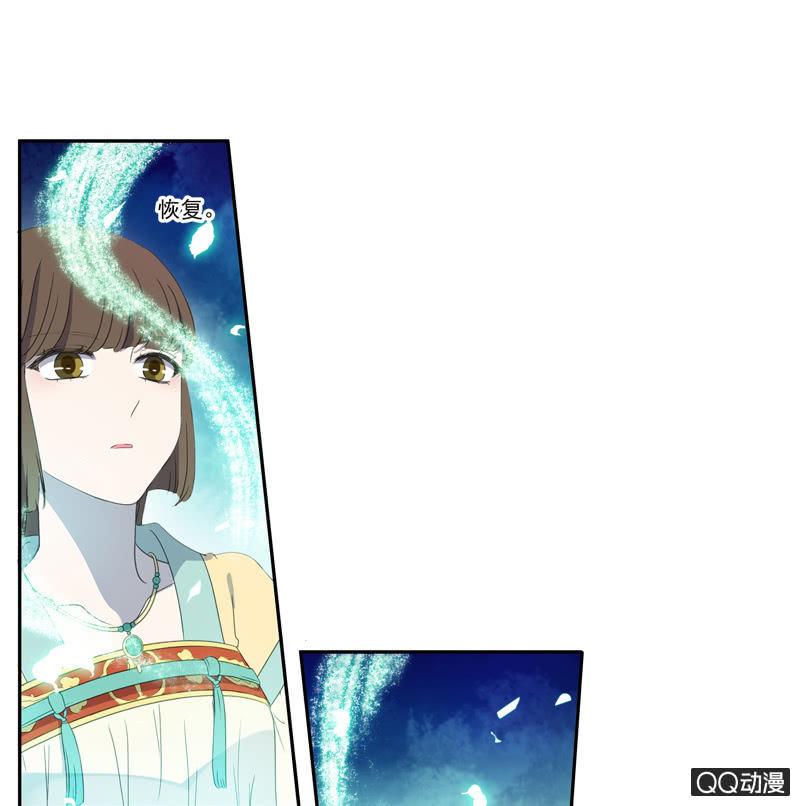 第 53 页
