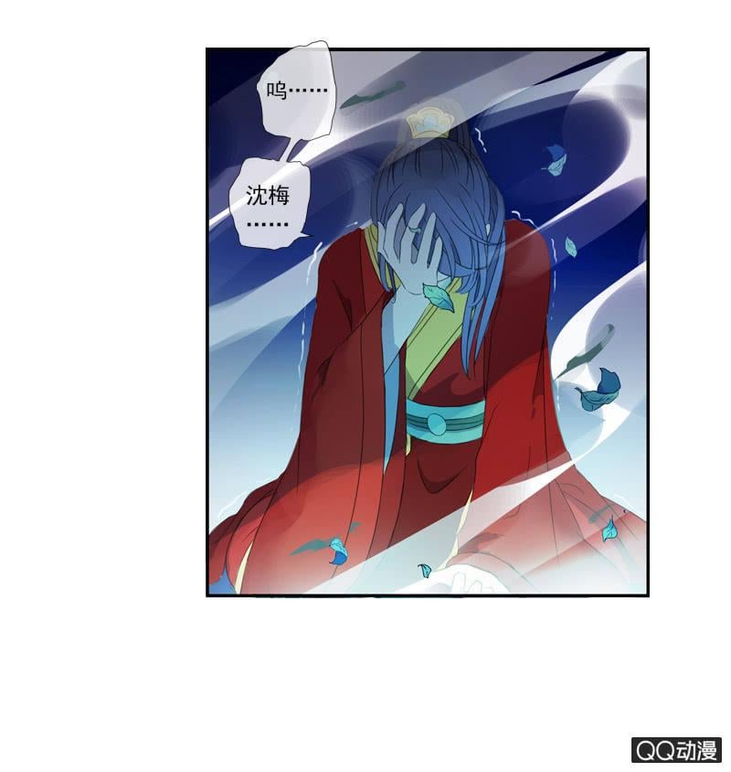 第 56 页