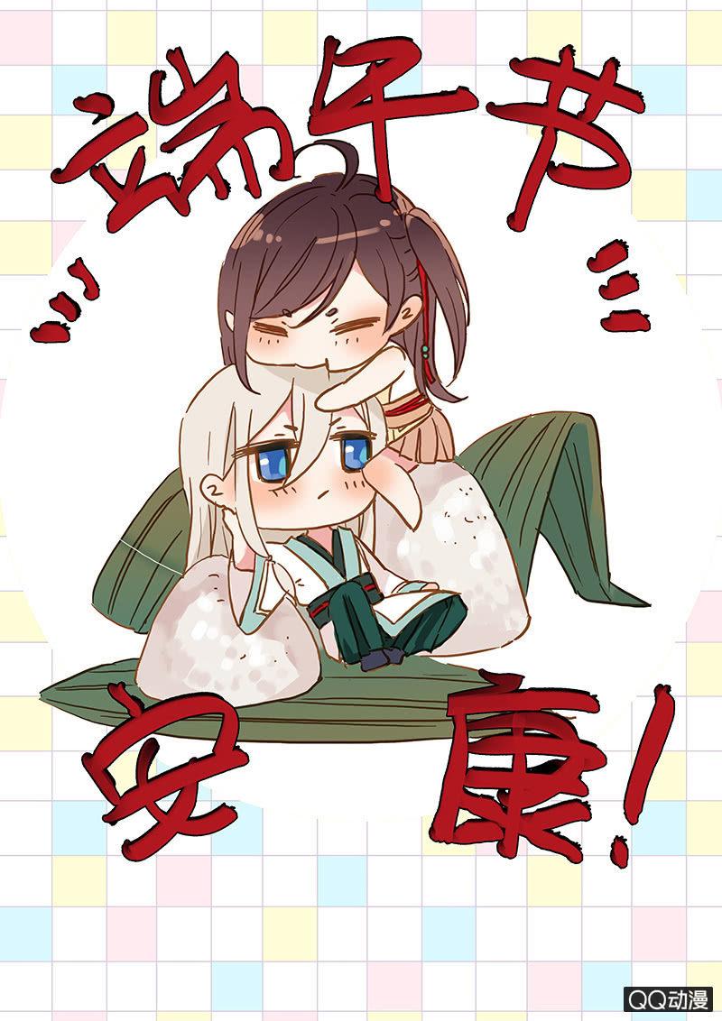第 63 页