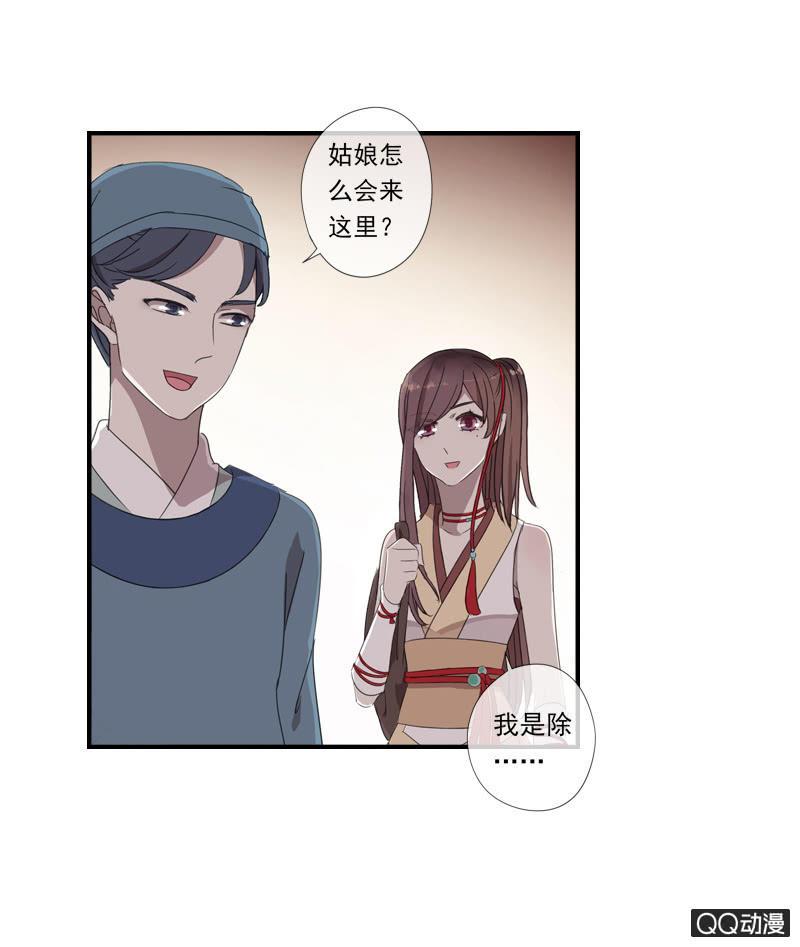 第 39 页