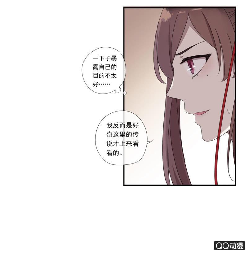 第 40 页