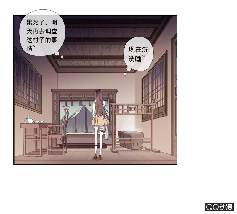 第 44 页