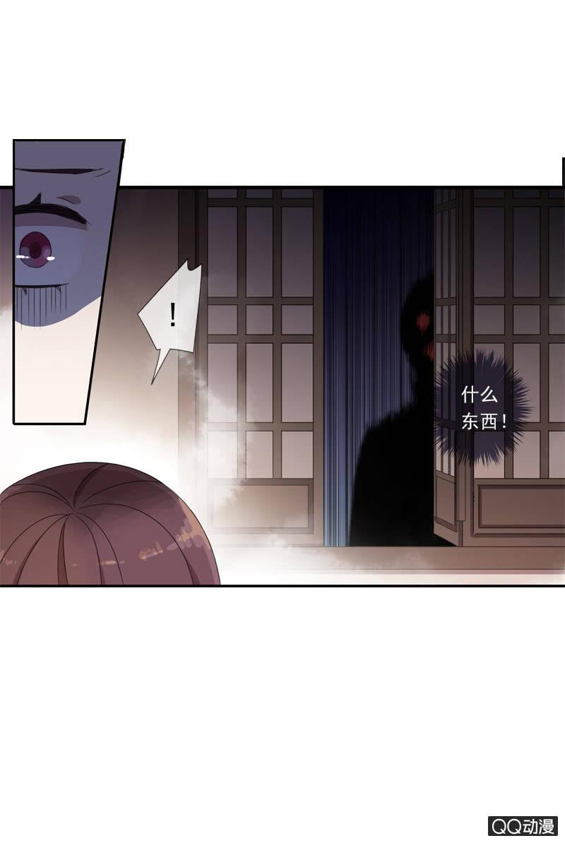 第 48 页