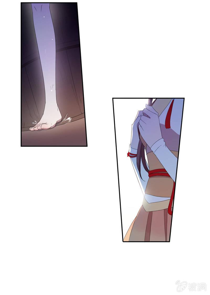 第 25 页