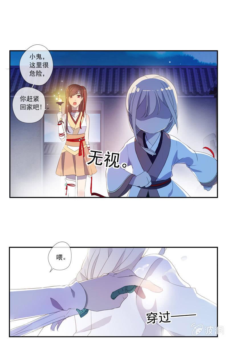 第 30 页