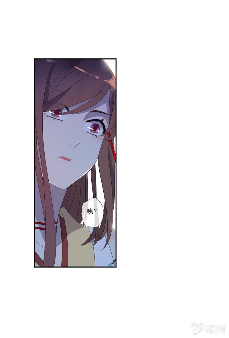 第 31 页