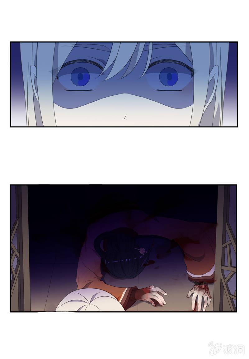 第 35 页
