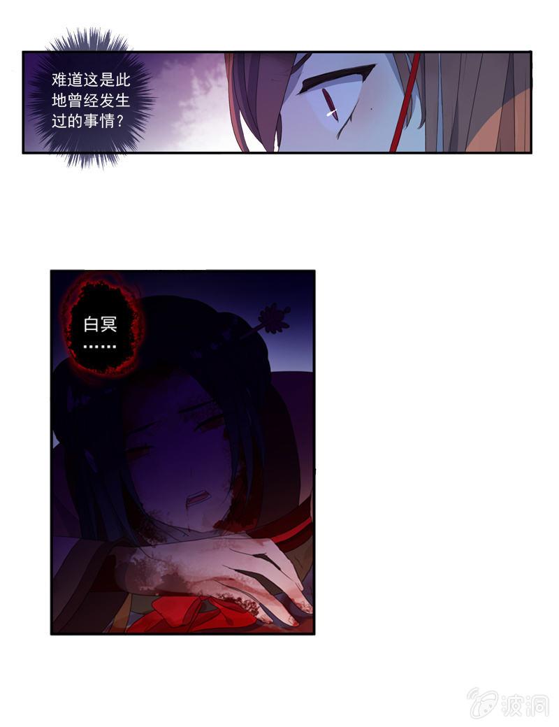 第 36 页