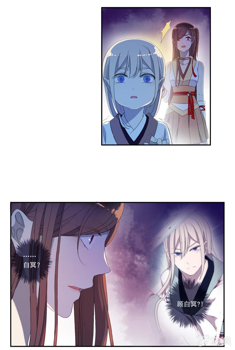 第 37 页