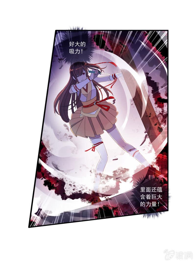 第 41 页