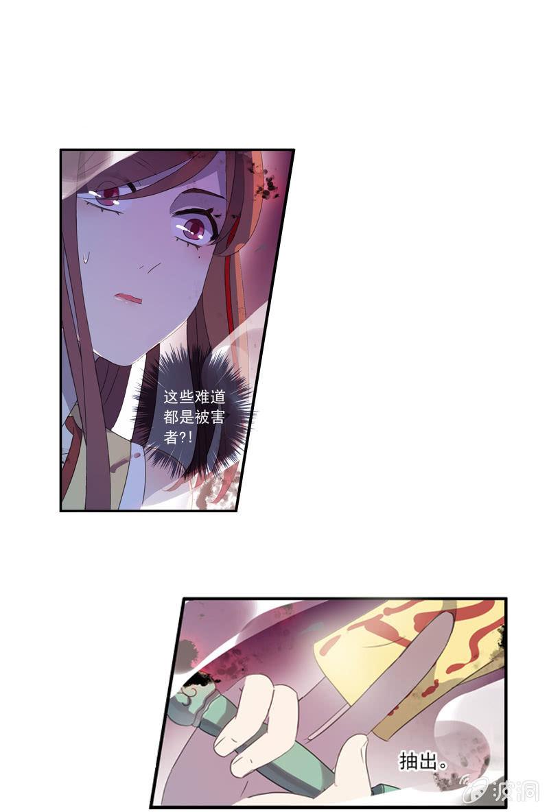 第 44 页