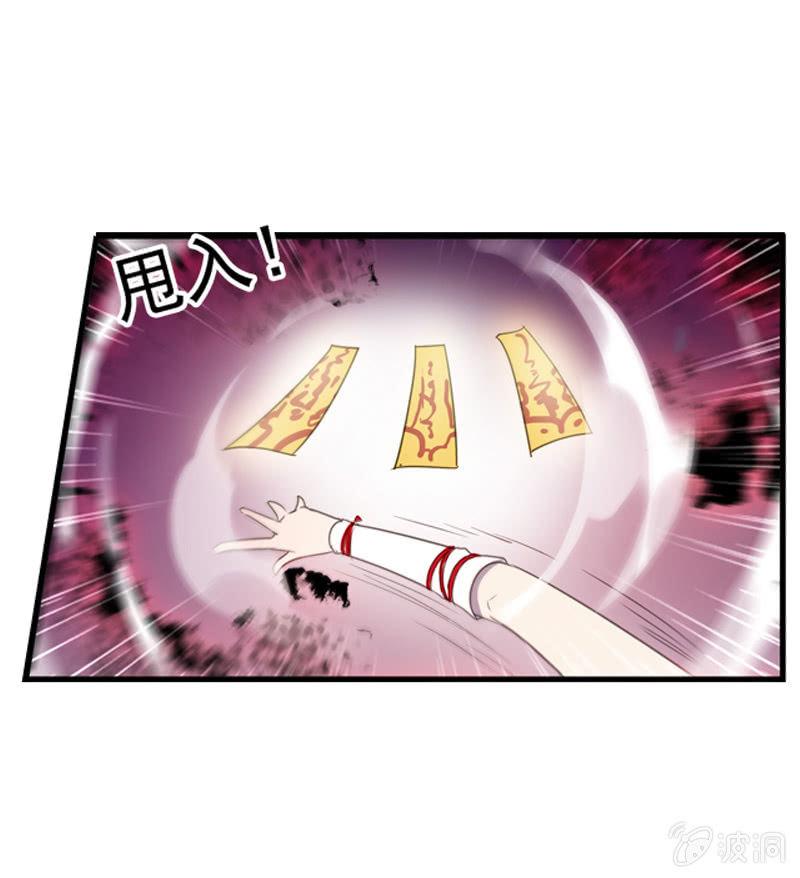 第 45 页