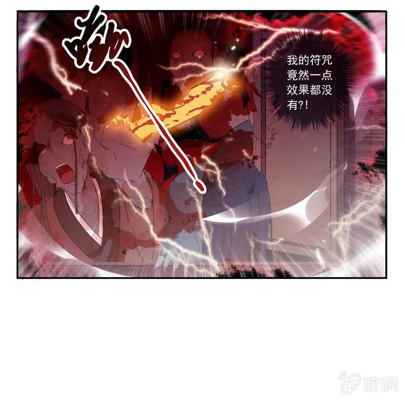 第 46 页