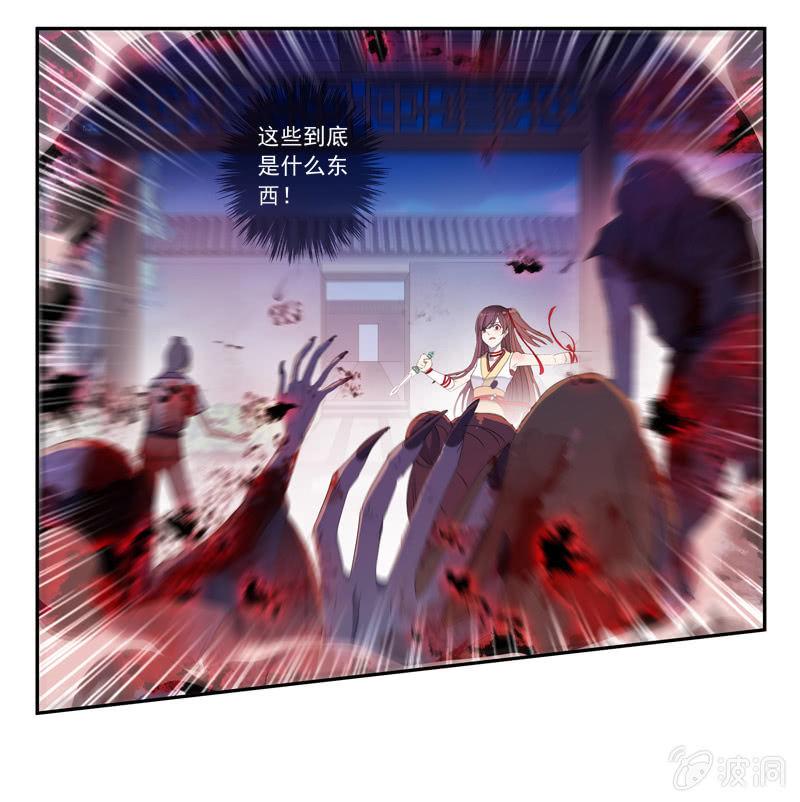 第 47 页