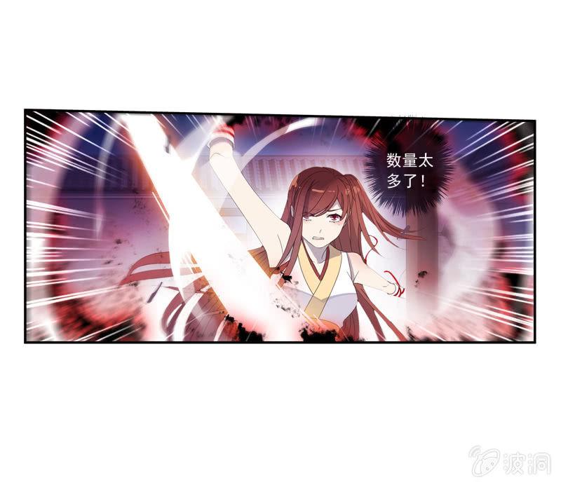 第 50 页