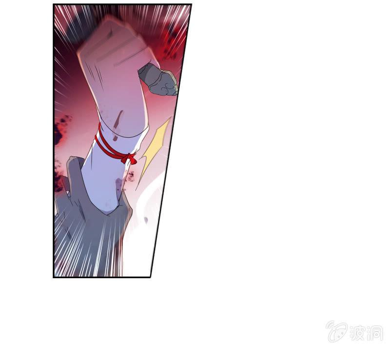 第 51 页