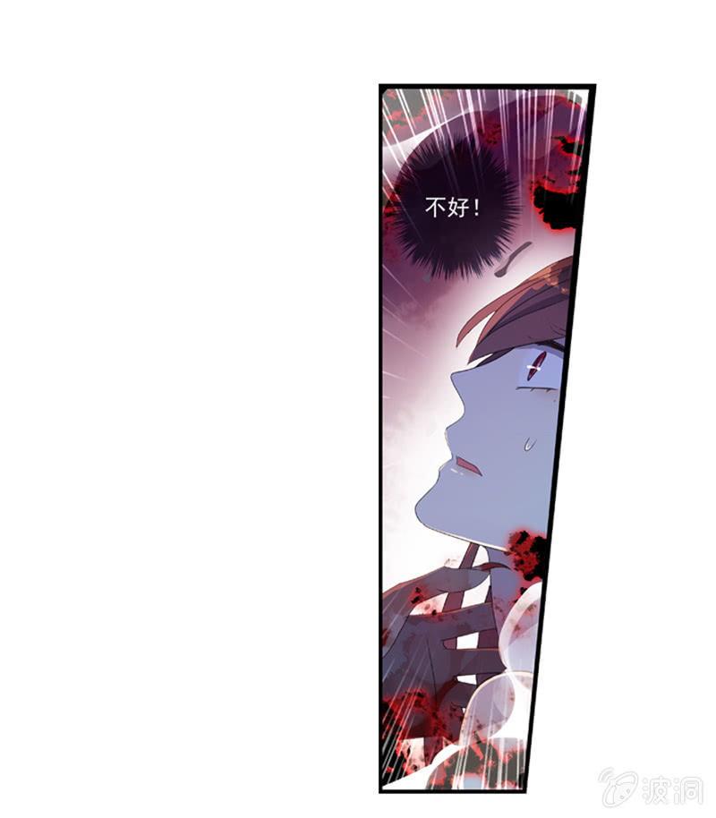 第 53 页