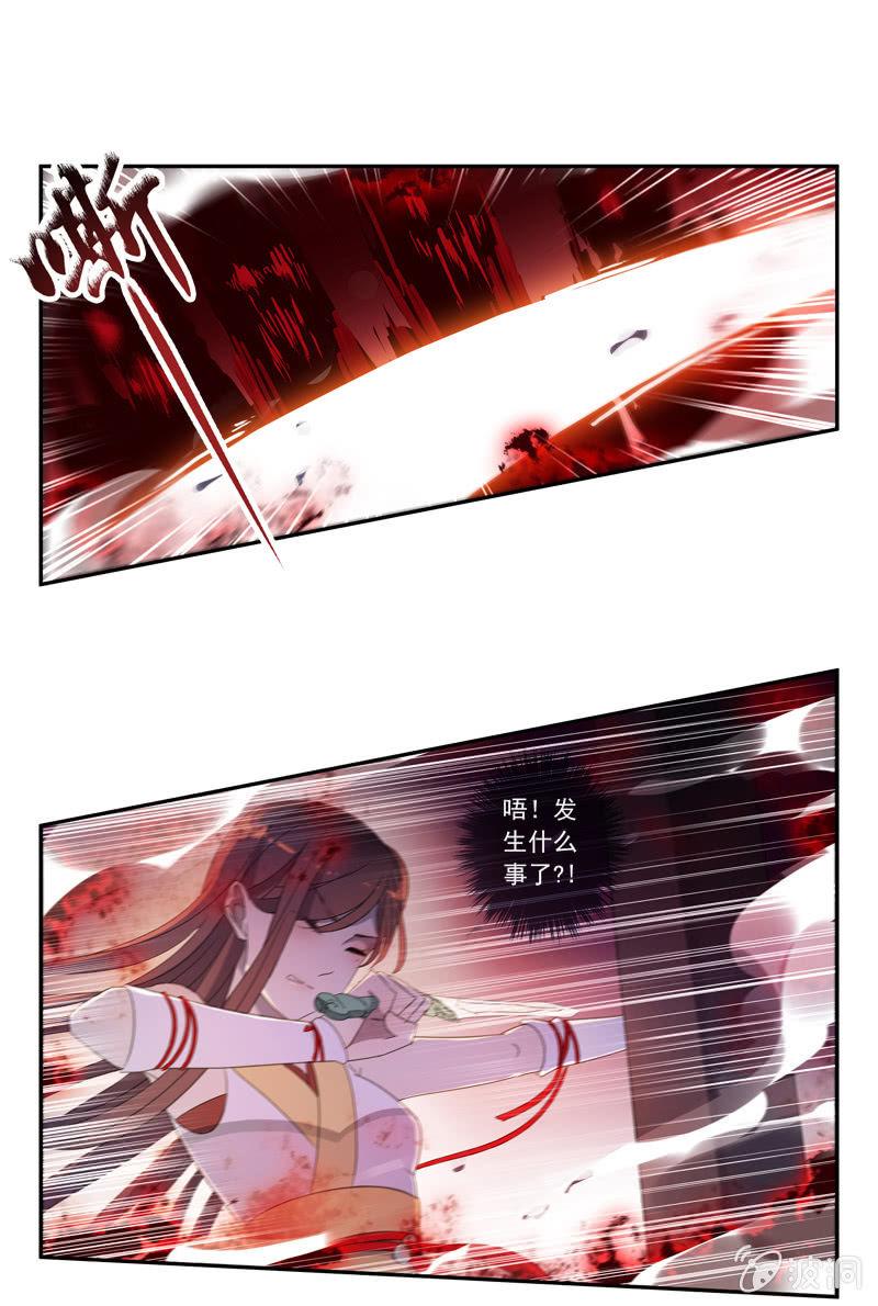 第 57 页