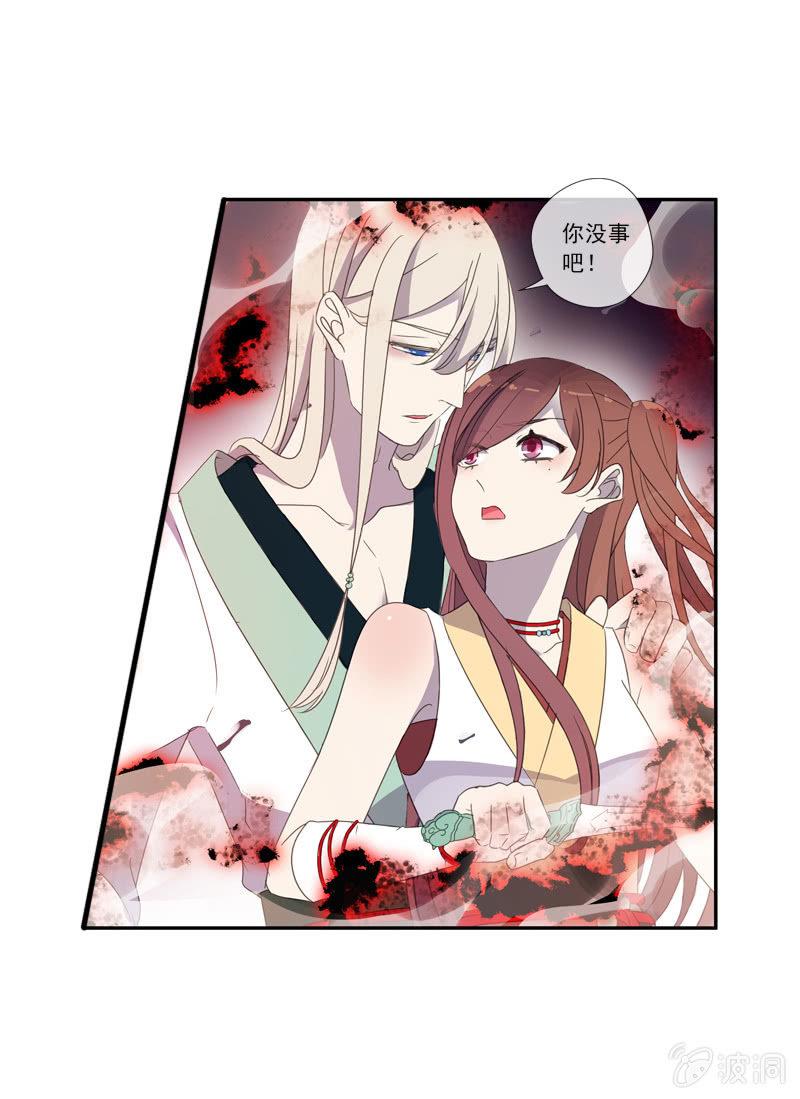 第 59 页