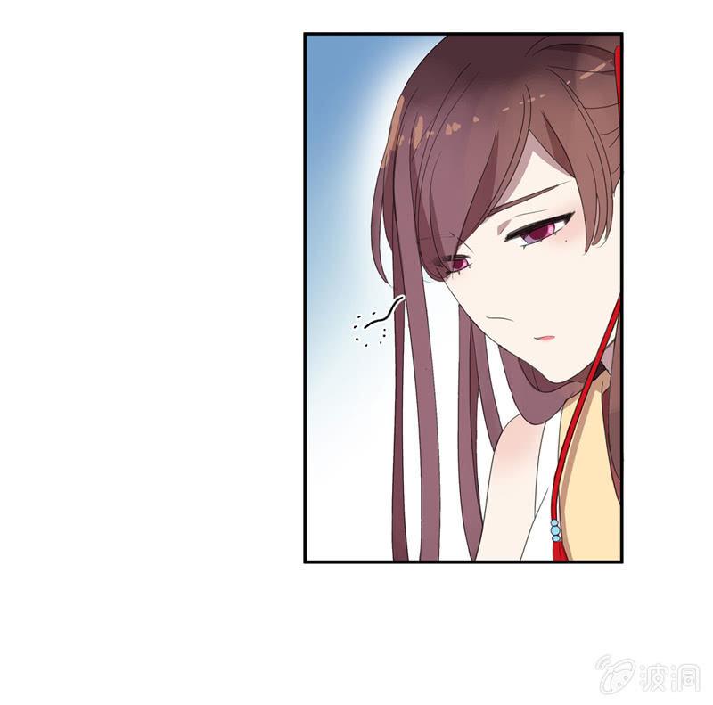 第 25 页