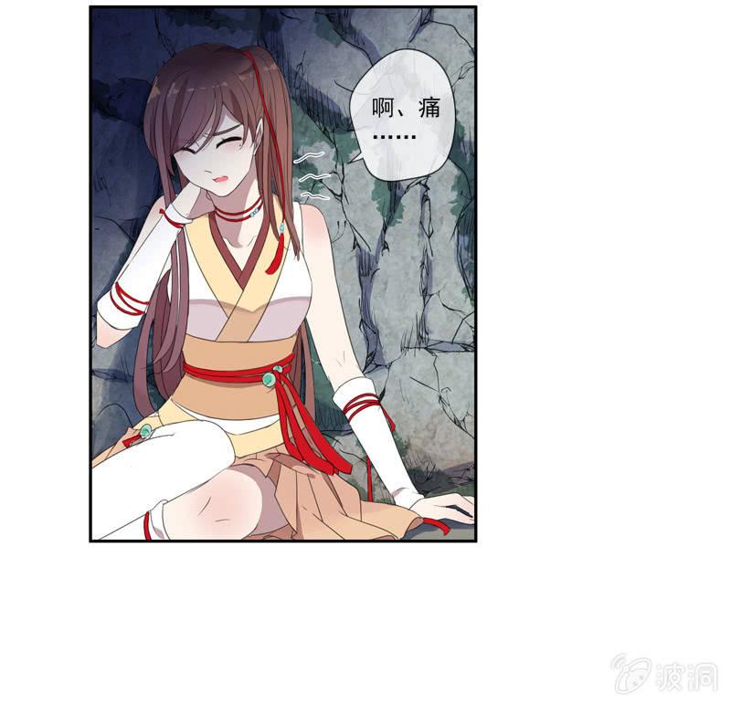 第 26 页