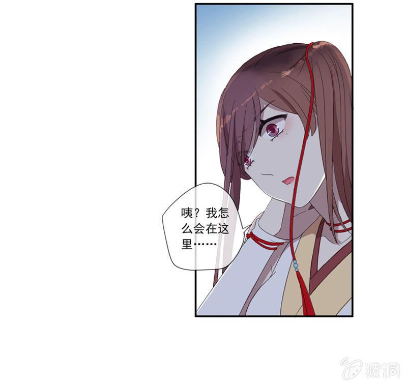 第 27 页