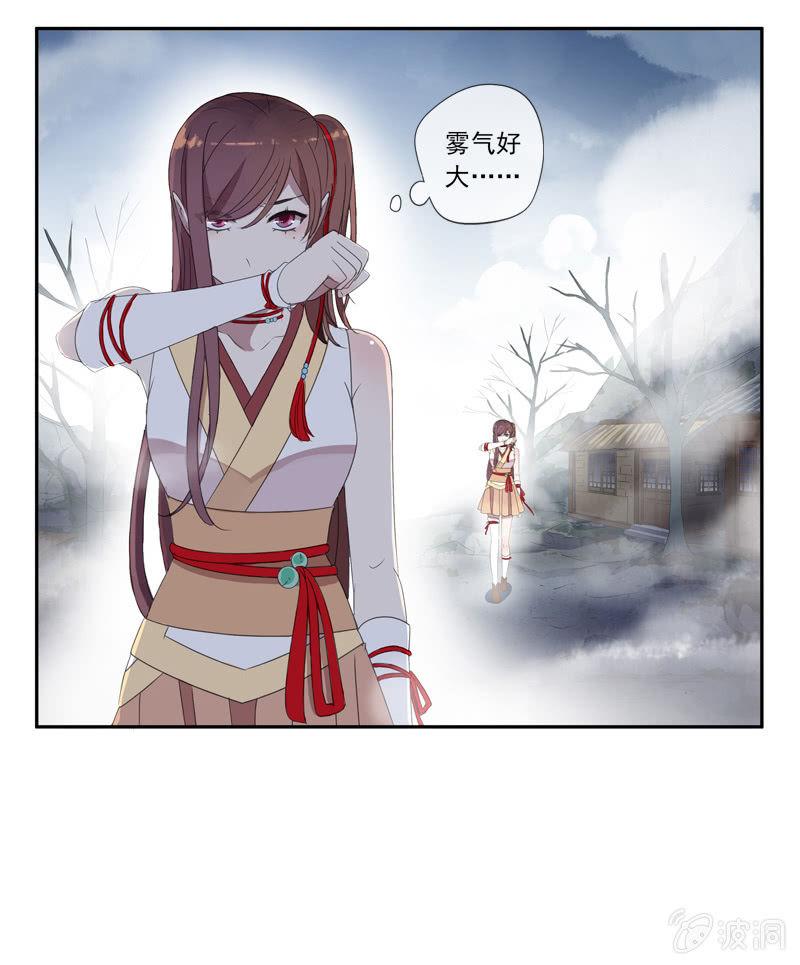 第 32 页