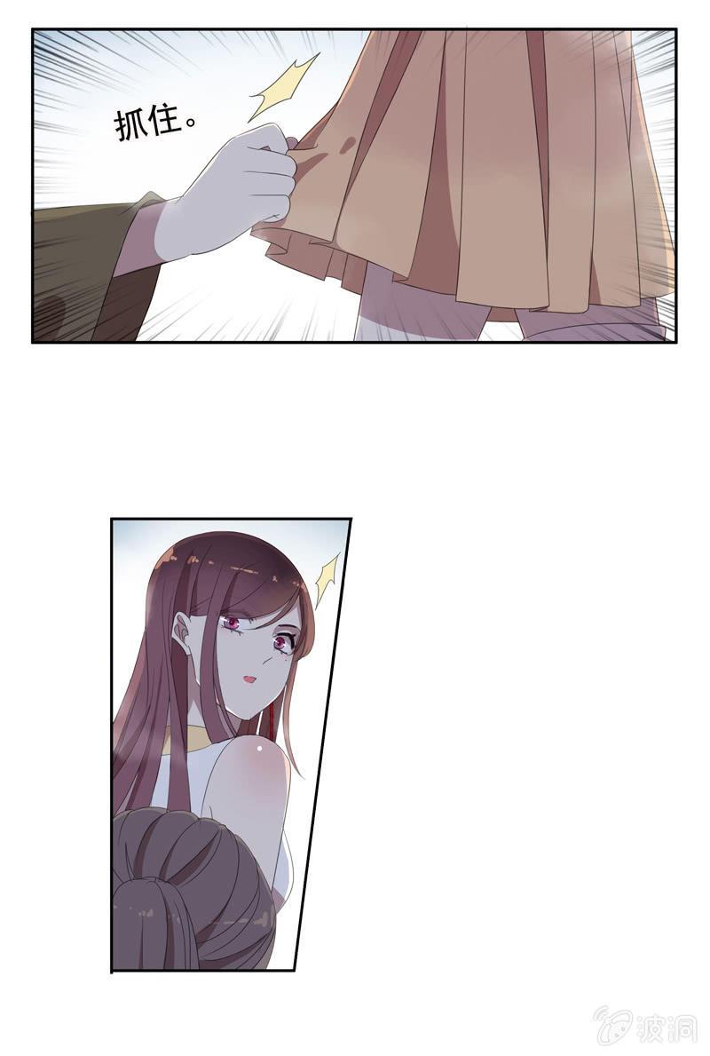 第 33 页