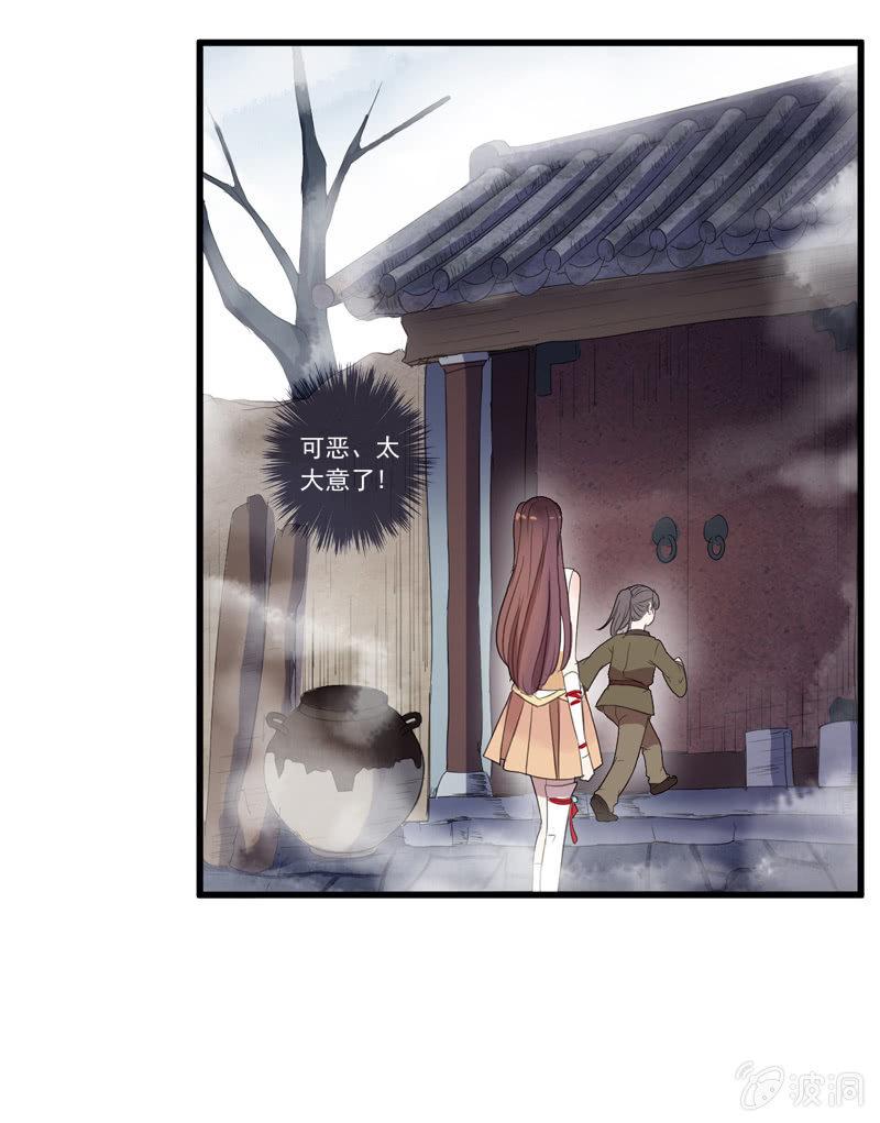 第 37 页