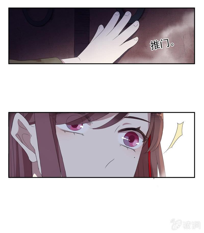 第 38 页