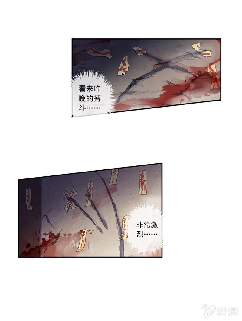 第 41 页