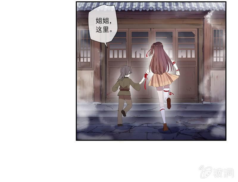 第 42 页