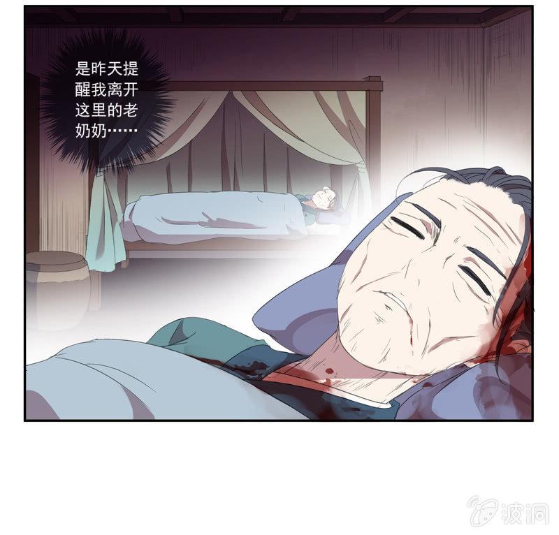 第 44 页