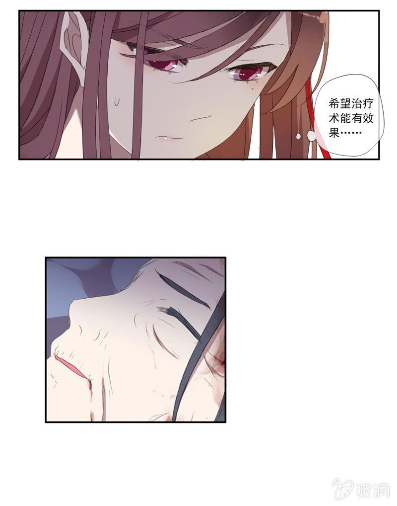 第 46 页