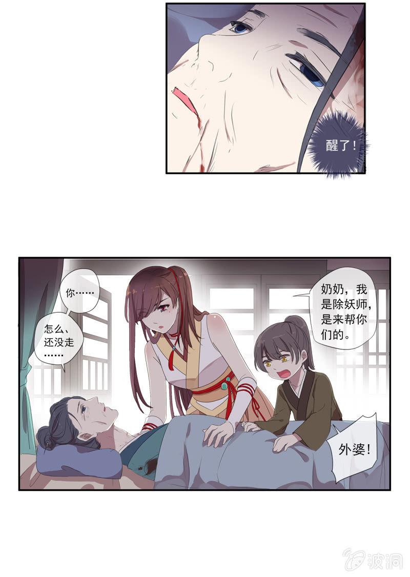 第 47 页