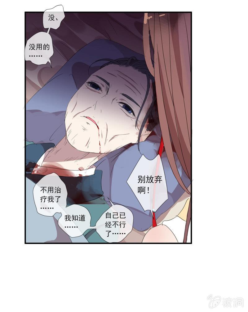 第 48 页